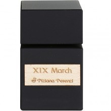  ایکس ای ایکس مارچ